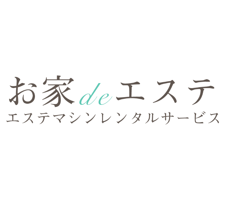 美容器具リファシリーズ リファカラット お家でエステ ...